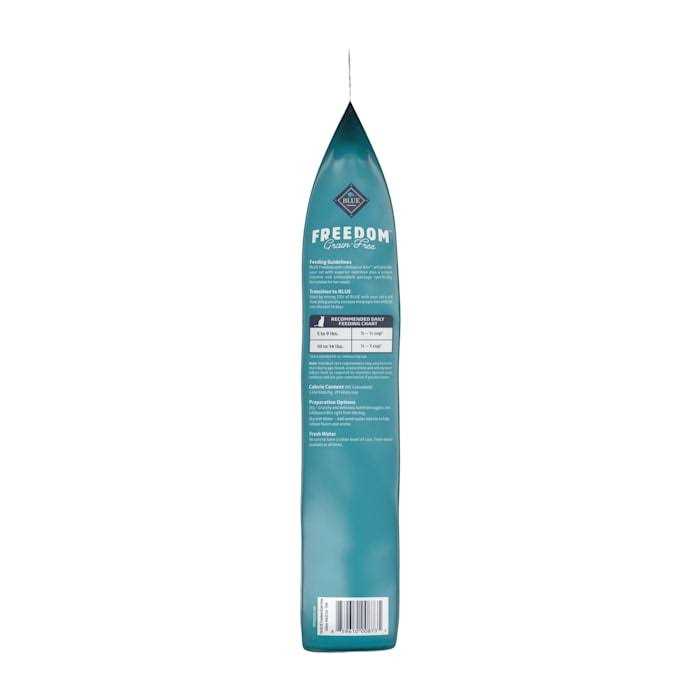 Indoor Adult Dry Cat Food Q8253