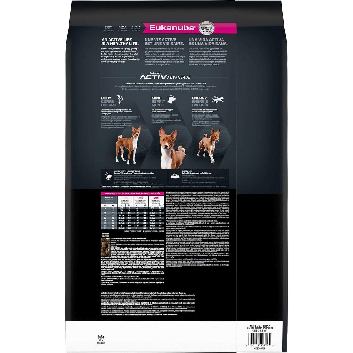 Adult Small Bites Dry Dog Food S948