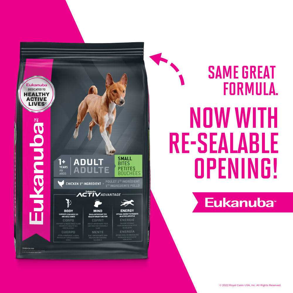 Adult Small Bites Dry Dog Food S948