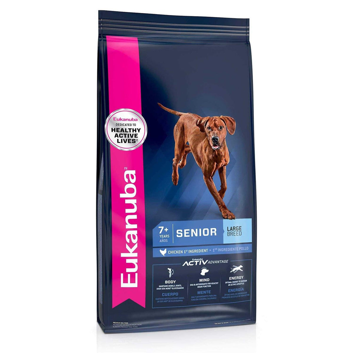 Senior Dry Dog Food A259