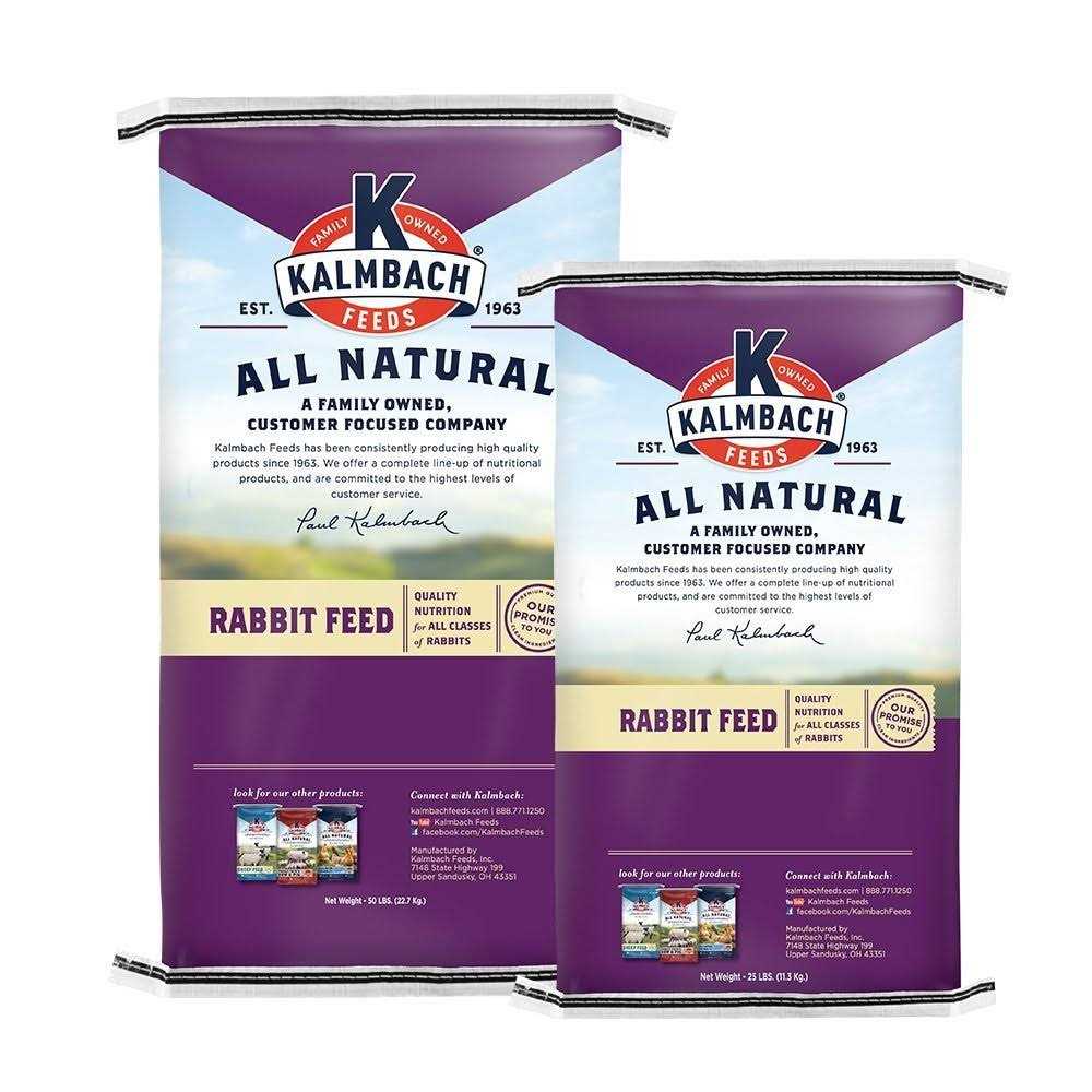 15% Pellets Rabbit Feed Y8034