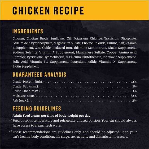 Chicken Recipe in Broth Grain-Free Canned Cat Food H5281