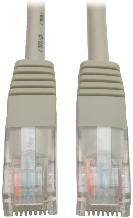 15.24 M Cat5e Cat5 350 MHz Snagless Molded UTP Patch Cable Grey R415